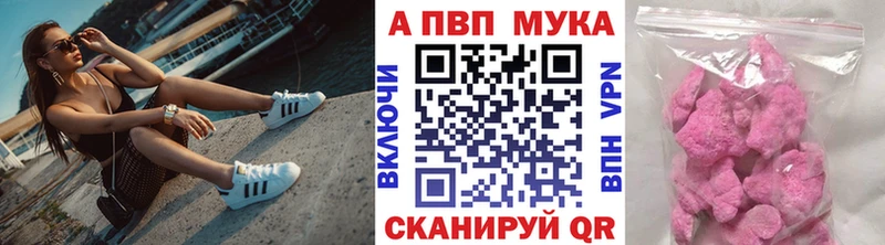 Наркота Богородицк COCAIN ГАШИШ