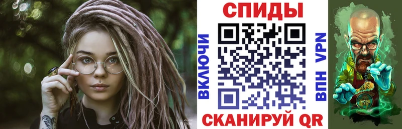 АМФЕТАМИН 97%  OMG tor  Богородицк 