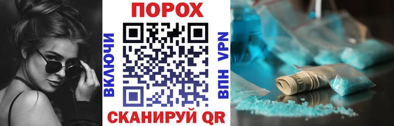 АМФЕТАМИН Premium Богородицк