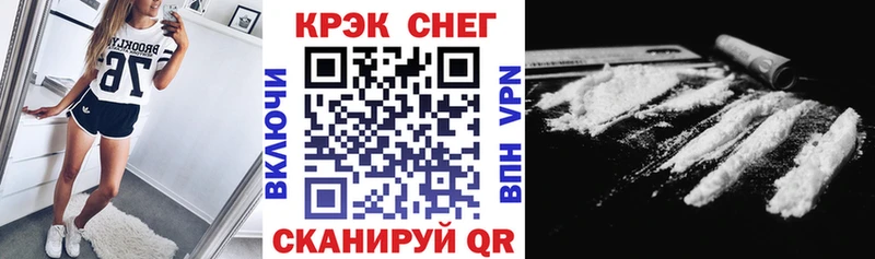 COCAIN 98%  Богородицк 