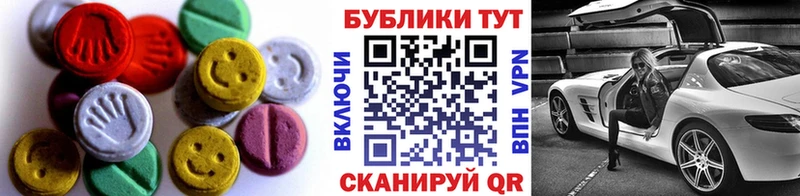ссылка на мегу вход Богородицк Экстази TESLA