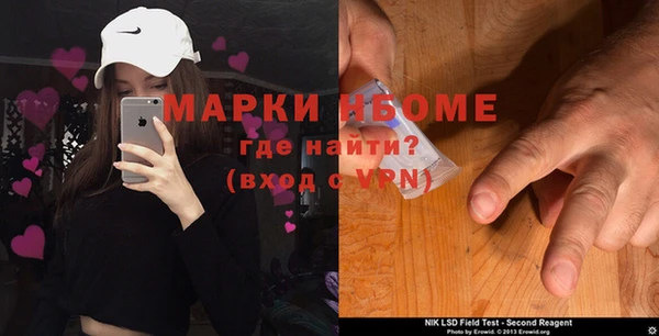марихуана Аркадак