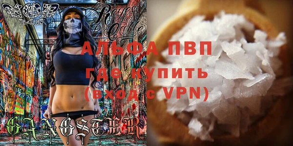 PSILOCYBIN Армянск