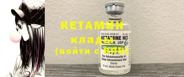 PSILOCYBIN Армянск