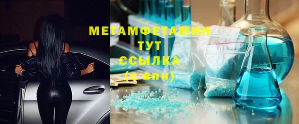 марихуана Аркадак