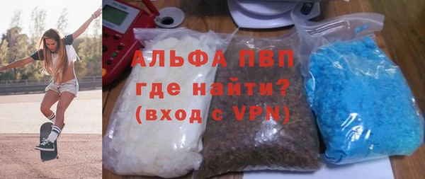 PSILOCYBIN Армянск