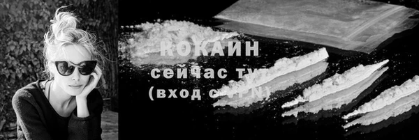 марихуана Аркадак