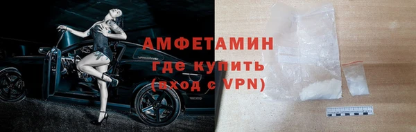 PSILOCYBIN Армянск