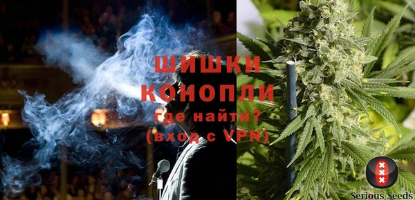 марихуана Аркадак