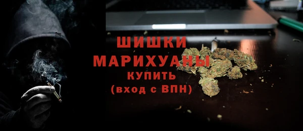PSILOCYBIN Армянск
