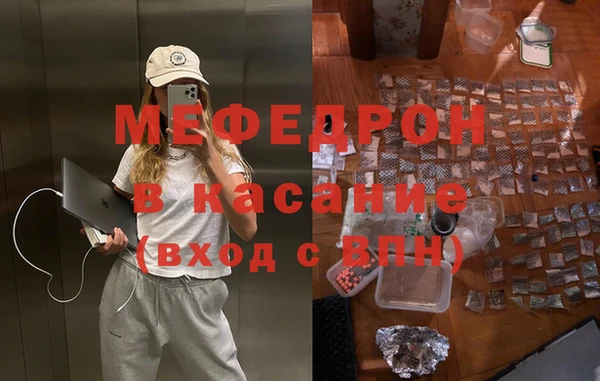 марихуана Аркадак