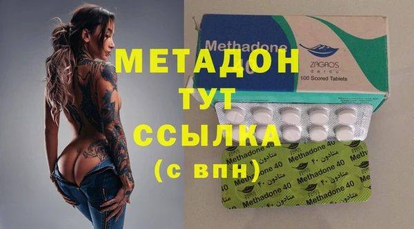 PSILOCYBIN Армянск