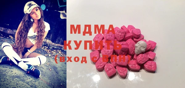 марихуана Аркадак