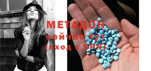 PSILOCYBIN Армянск