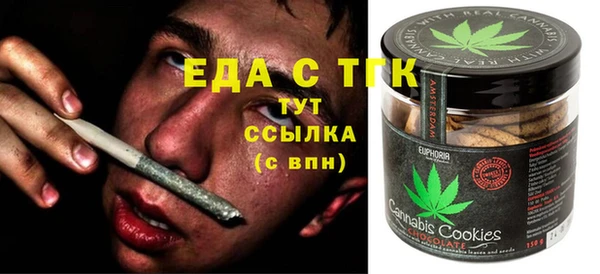 PSILOCYBIN Армянск