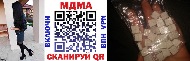 даркнет сайт  Богородицк  MDMA кристаллы 