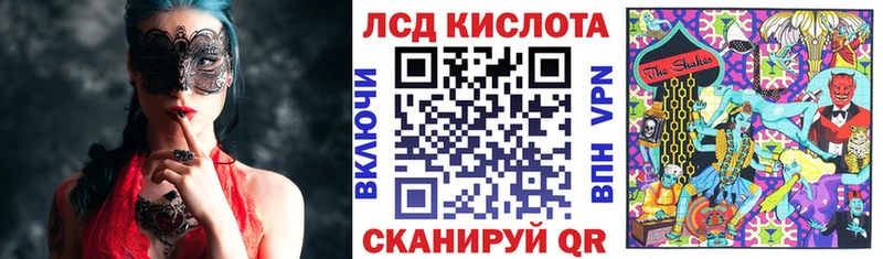 Наркотические марки 1500мкг  Богородицк 