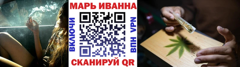 Шишки марихуана White Widow  Богородицк 